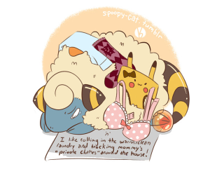 Illustration for article titled Pokémon Shaming Is The New Pet Shaming